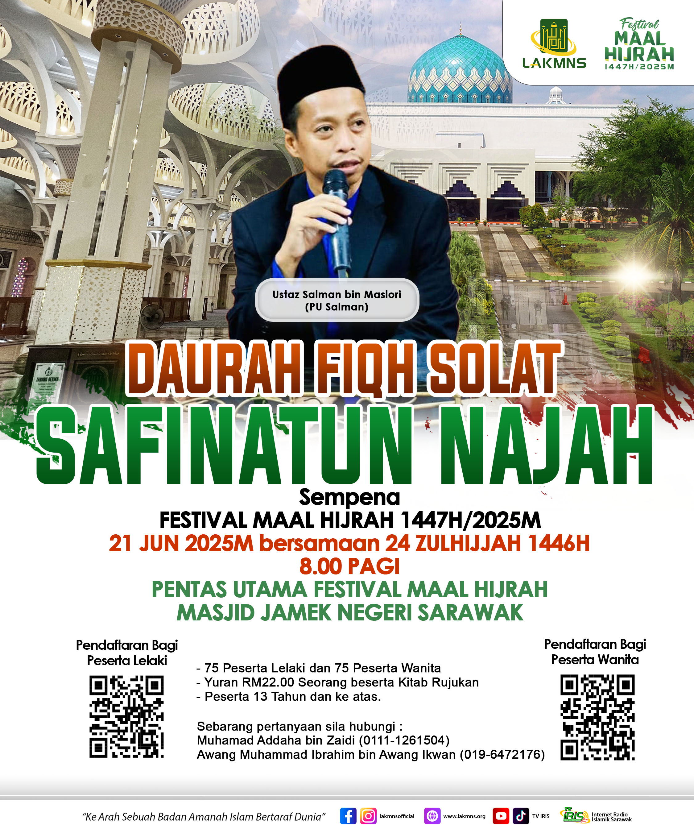 Program Daurah Fiqh